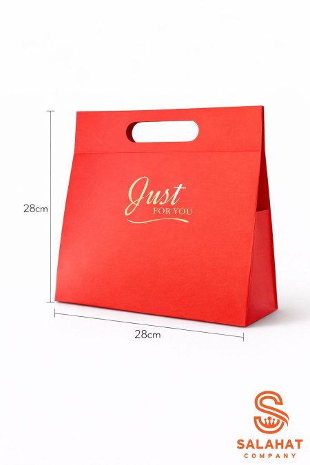 صندوق هدايا ماجناتك شكل حقيبة.